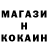 АМФЕТАМИН Розовый Aynur Mamedli