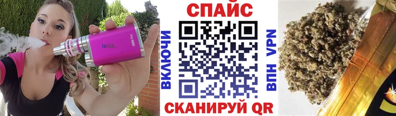 БУТИРАТ бутандиол  Новохопёрск 