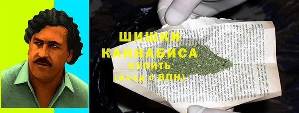 спиды Верхнеуральск
