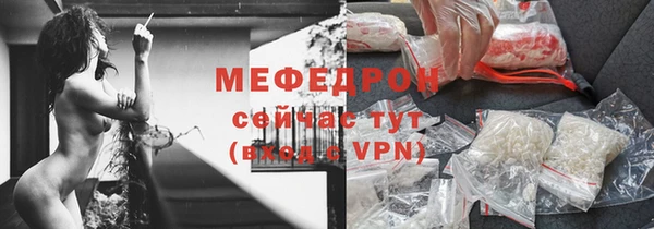 спиды Верхнеуральск