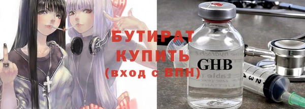 гашиш Верея