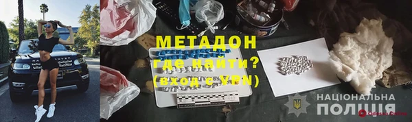спиды Верхнеуральск