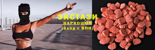 спиды Верхнеуральск