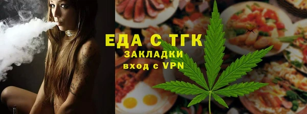 спиды Верхнеуральск