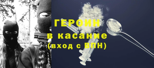 гашиш Верея
