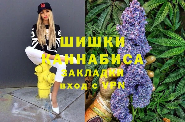 спиды Верхнеуральск