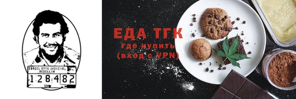спиды Верхнеуральск