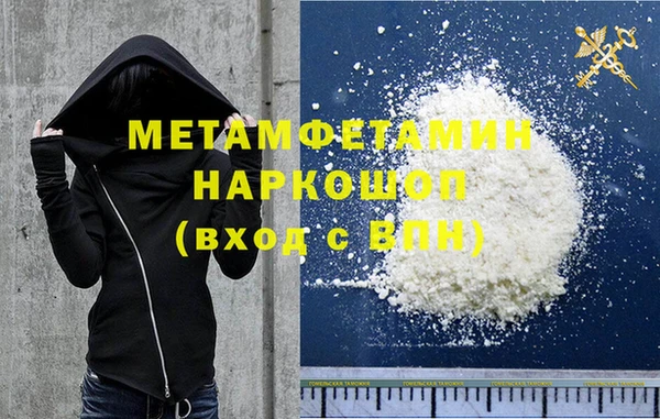 гашиш Верея