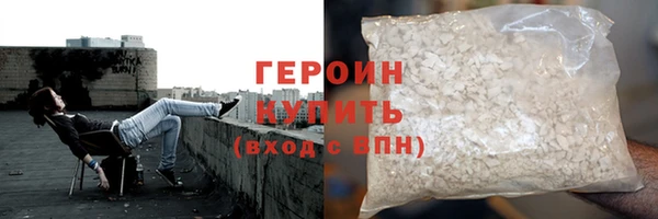 гашиш Верея