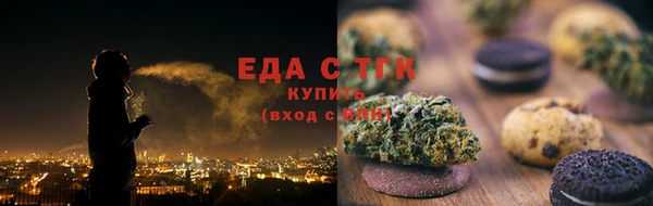 кокаин перу Краснотурьинск