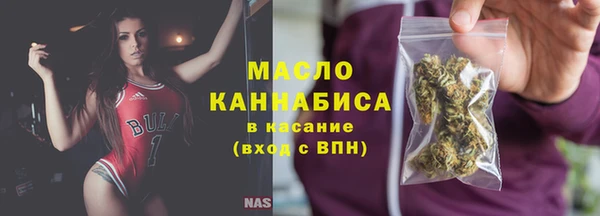 хмурый Покачи