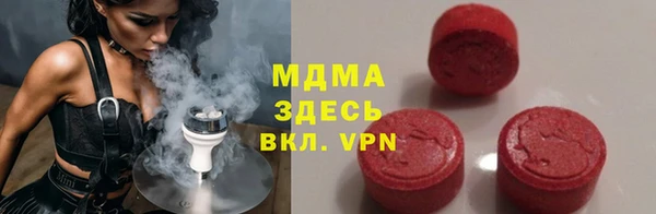 гашиш Верея