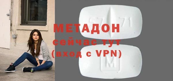 гашиш Верея