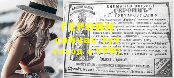 спиды Верхнеуральск