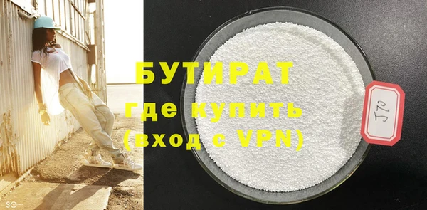 спиды Верхнеуральск