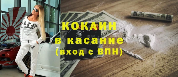 спиды Верхнеуральск