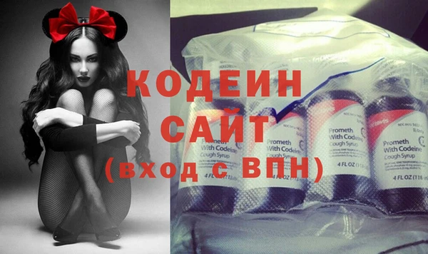 гашиш Верея