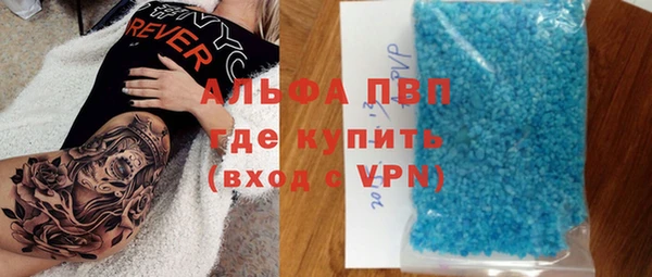 спиды Верхнеуральск