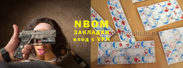 спиды Верхнеуральск