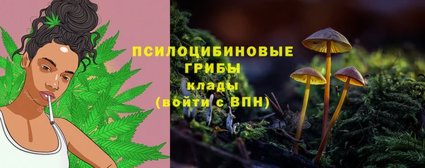 гашиш Верея