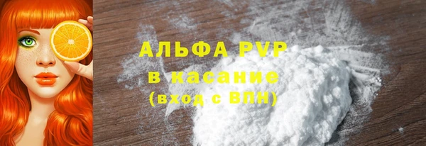 спиды Верхнеуральск
