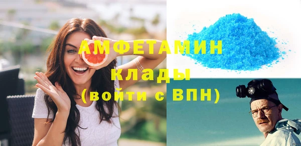 гашиш Верея