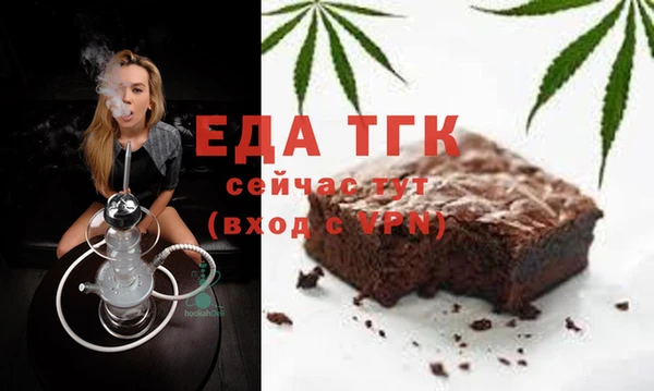 гашиш Верея