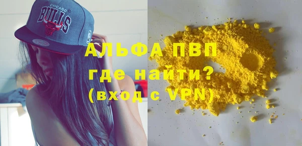 спиды Верхнеуральск