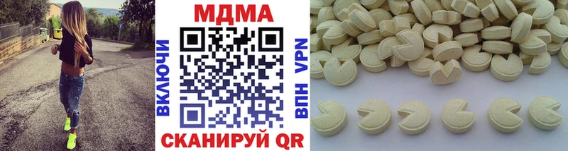 MDMA crystal  Новохопёрск 