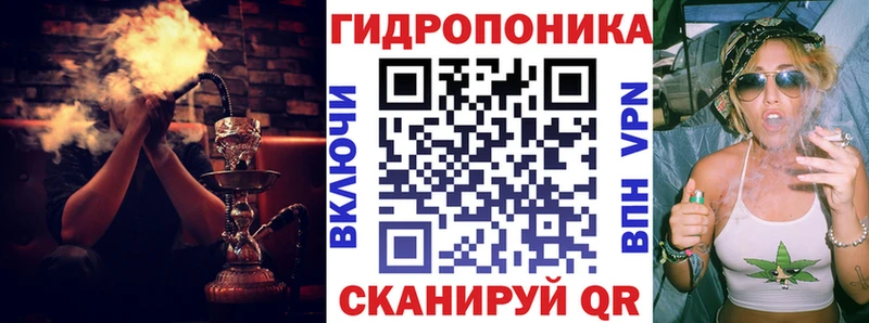 Шишки марихуана THC 21%  закладки  Новохопёрск 
